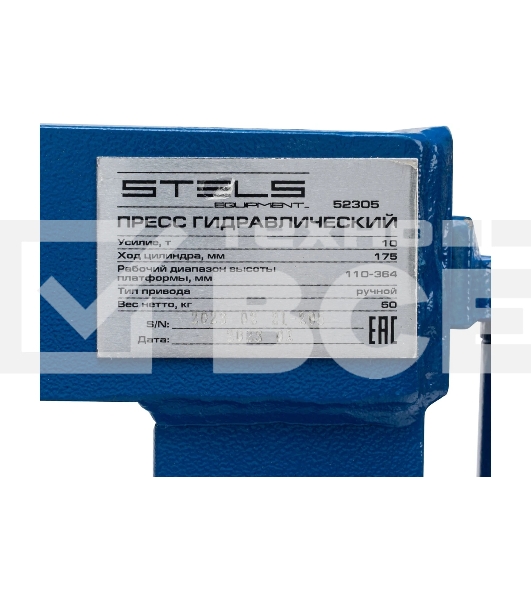 Пресс гидравлический Stels 52305 настольный с манометром, 10 т