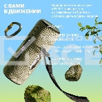 Умная колонка Yandex Стрит Алиса зеленый 30W 2.0 BT/Wi-Fi 10м 3300mAh (YNDX-00030GRN), фото19