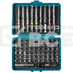 Набор бит Bort BTK-71 (71 предмет), фото6