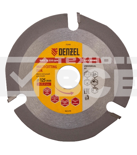 Диск пильный для УШМ Denzel мультирез, 125 х 22,2 мм