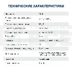 Колонка портативная Hyundai H-PAC220 черный/голубой 10W 1.0 BT/3.5Jack/USB, фото19