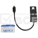 Кабель-адаптер 5bites UA3C-45-08BK USB3.1 / RJ45 100MB / черный, фото4