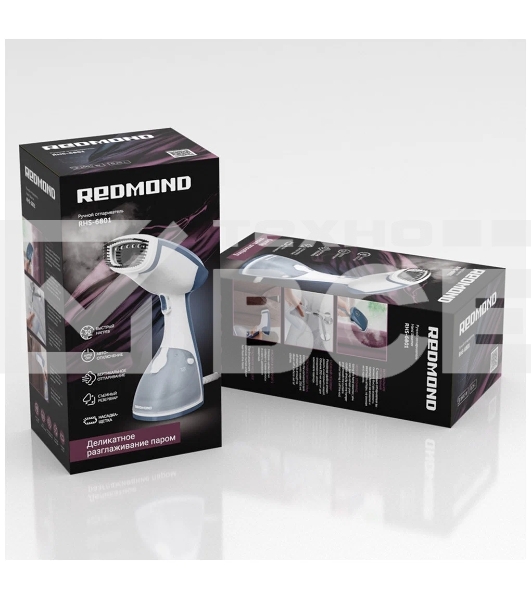 Отпариватель ручной Redmond RHS-6801