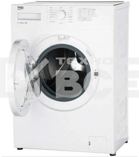 Стиральная машина Beko WRE6511BWW  (R) белый, загрузка фронтальная 6 кг, 1000 об/мин., класс: А
