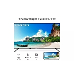 Телевизор Harper 40' 40F685TS черный LED FHD 60Hz Smart, фото7