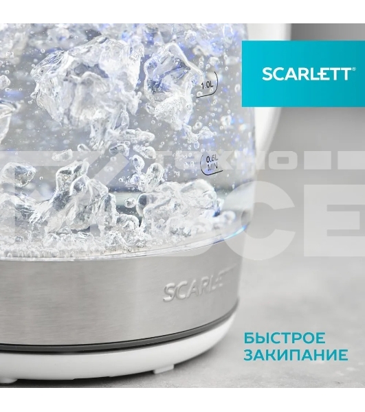 Чайник электрический Scarlett SC-EK27G104 1.7л. 2200Вт белый корпус: стекло/пластик