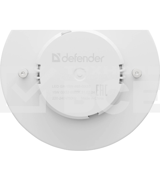 Лампочка светодиодная Defender GX-15W-865-GX53 таблетка, 6500 К, холодный дневной, 1шт