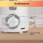 Соковыжималка BBK JC060-H21 серый/белый, фото10