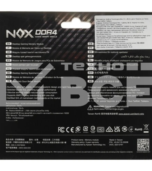 Оперативная память Apacer Nox, DDR4, 8GB (1x8 GB), 2666 MHz, CL16, DIMM, радиатор, черный
