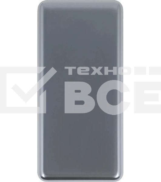 Портативный аккумулятор Xiaomi Ultra Slim 5000mAh QC/PD 20W 2.4A USB-C серый (BHR9535GL)