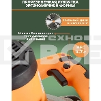 Дисковая пила Вихрь ДП-190/1800 72/11/6, фото10