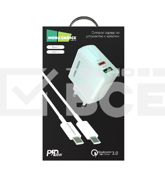 Сетевое зарядное устройство MORE CHOICE NC61a белый - 1USB+1USB-C 3.0A PD 20W+QC3.0 быстрая зарядка для Type-C