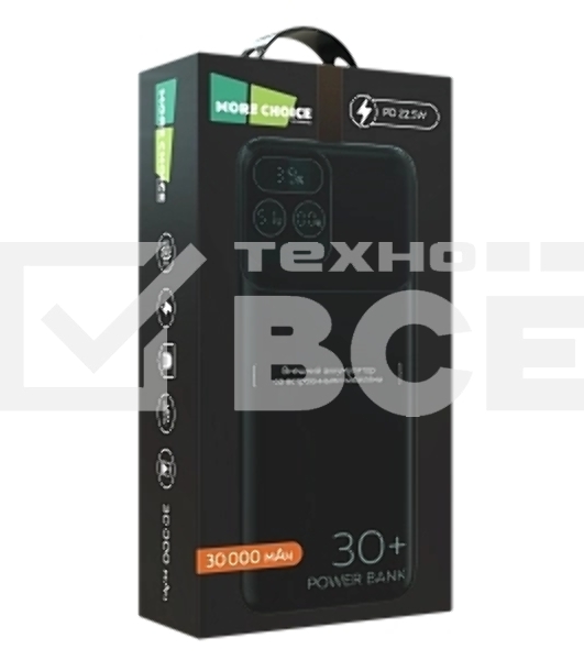 Портативный аккумулятор More choice (4620202550637) PB55-30 с кабелем 1USB 3.0A 22.5W PD - 30000mAh черный