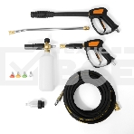 Минимойка Daewoo DAW 2500SW 2500Вт, фото13