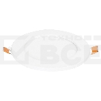 Встраиваемый светильник Smartbuy SBL-DL-6-4K 6w/4000K, фото 1