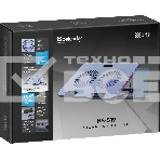 Подставка для ноутбука Defender NS-519 15.6