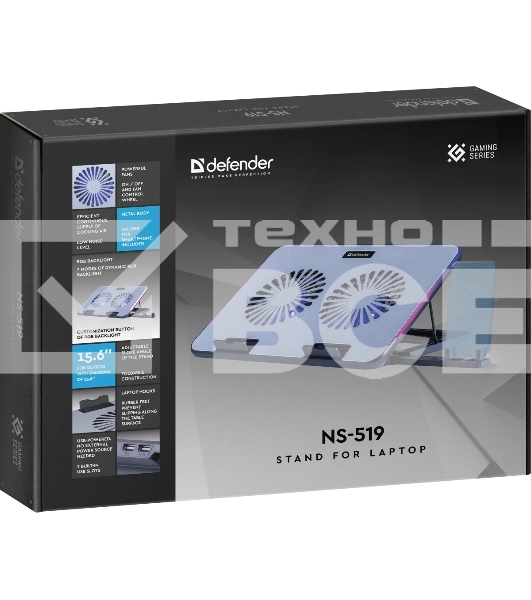Подставка для ноутбука Defender NS-519 15.6
