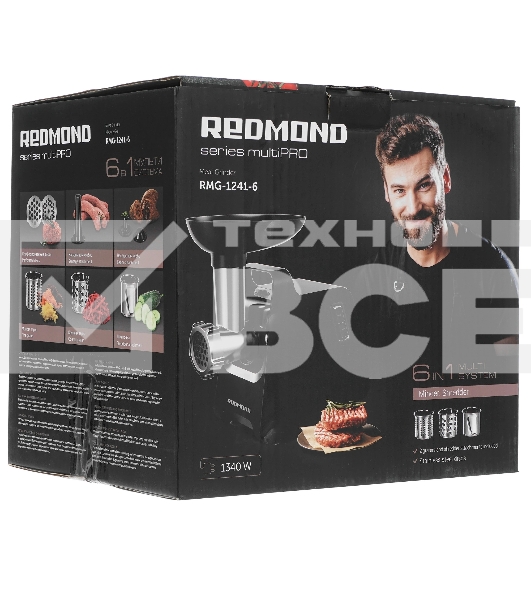 Мясорубка электрическая Redmond RMG-1241-6