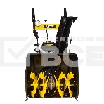 Снегоуборщик бензиновый Huter SGC 7,0, фото8