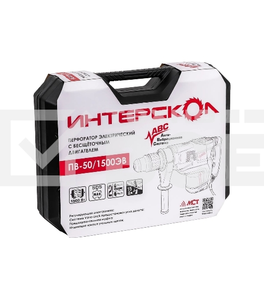 Перфоратор Интерскол ПВ-50/1500ЭВ патрон:SDS-max уд.:15Дж 1500Вт (кейс в комплекте)