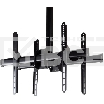 Кронштейн для телевизора Arm Media LCD-3050 черный, 32'-90' макс. 90 кг, потолочный, поворот и наклон, фото10