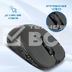 Мышь беспроводная Oklick 610MWC черный, 1600 dpi, радиоканал, USB/USB-C, кнопки - 6, фото12