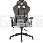 Кресло игровое Zombie 51 серый Light-19 крестов. металл, фото9