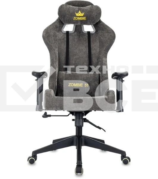 Кресло игровое Zombie 51 серый Light-19 крестов. металл