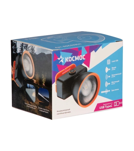 Фонарь налобный аккумуляторный КОСМОС KOC533Lit черный