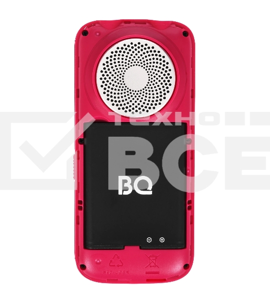 Мобильный телефон BQ 2005 Disco розовый