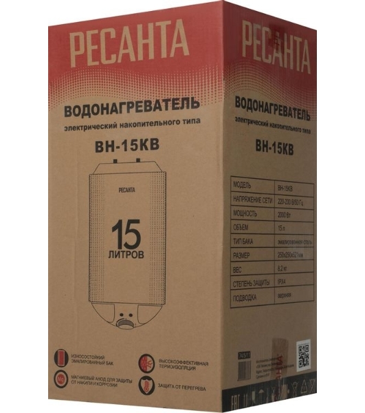 Водонагреватель электрический Ресанта ВН-15КВ белый, накопительный, 15 л, 2 кВт