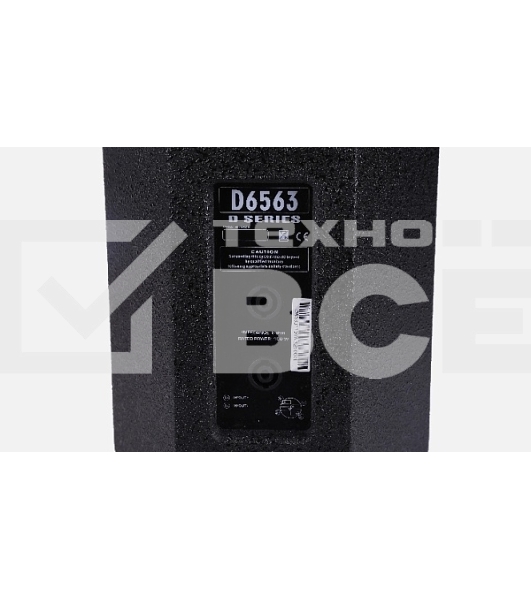 Двусторонний Динамик Полного диапазона DSPPA D6563