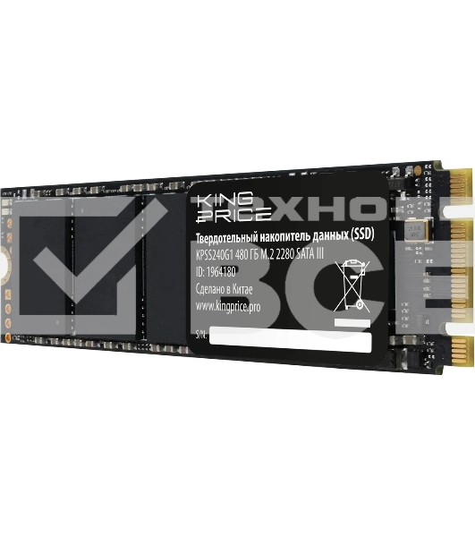 Накопитель SSD KingPrice KPSS480G1, 480Gb, M.2 2280, SATA-III, R/W 540/500