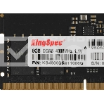 Оперативная память KingSpec, DDR5, 8GB (1x8 GB), 4800 MHz, CL40, SO-DIMM, фото3