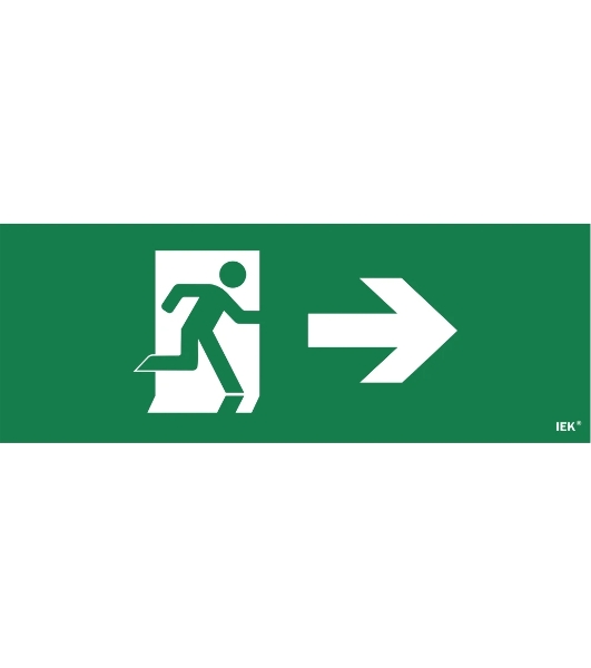 Самоклеющая этикетка IEK 'Фигура/стрелка вправо' ССА 1005
