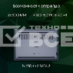 Ноутбук Digma Pro Pactos 16 темно-серый DN16P5-ADXW01 Core i5 1235U 16Gb SSD512Gb Intel Iris Xe graphics 16