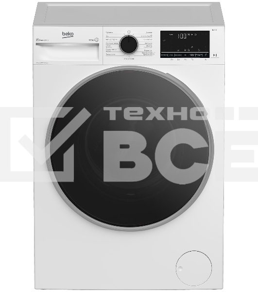 Стиральная машина Beko B3WFR56H2WC белый, загрузка фронтальная 6,5 кг, 1200 об/мин., класс: А