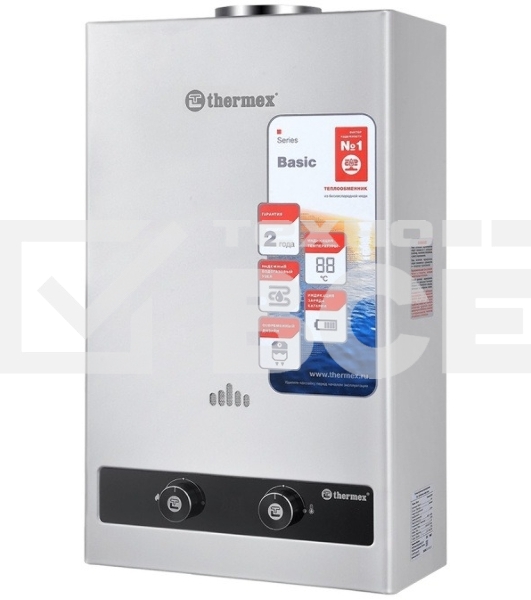 Колонка газовая THERMEX B 20 D (Silver)
