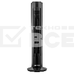 Колонный вентилятор BRAYER BR4952BK, механич.упр., вращение 90°, мощность 50Вт, защита от перегрева, фото 1