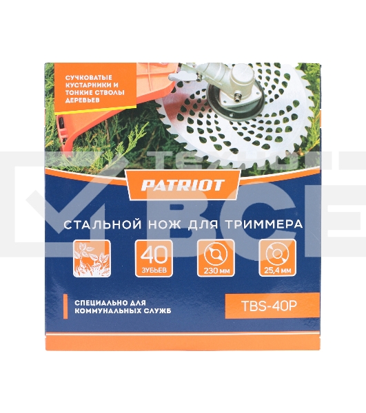 Нож PATRIOT TBS-40P, D=230*25,4мм, толщина 1,3 мм 40 зубьев