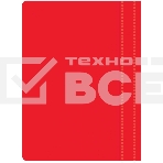 Папка-скоросшиватель Silwerhof Eco A4 прозрач.верх.лист пластик красный, фото3