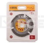 Диск пильный для УШМ Denzel мультирез, 125 х 22,2 мм, фото3