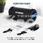 Колонка портативная Hyundai H-PAC220 черный/голубой 10W 1.0 BT/3.5Jack/USB, фото20