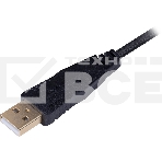 Гарнитура Redragon Aurora чёрный, проводная, USB, фото4