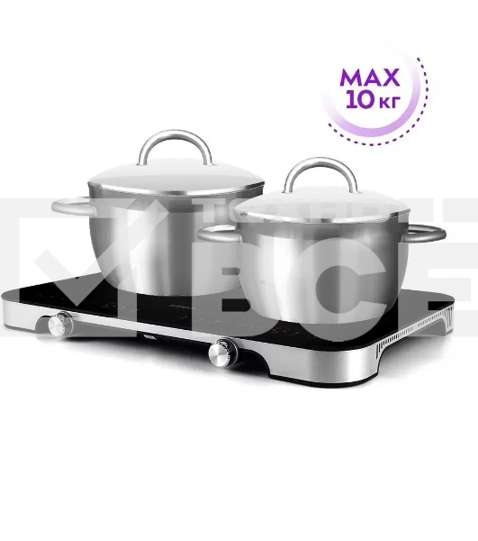 Плита Индукционная Kitfort КТ-149 черный (настольная)