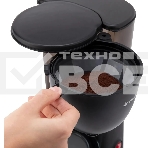 Кофеварка капельная Vitek VT-1500(MC) чёрный, исп. кофе - молотый, 1.25 л, 600 Вт, фото3