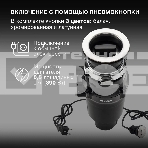 Измельчитель Hyundai HFWD 10390 390Вт черный/черный, фото7