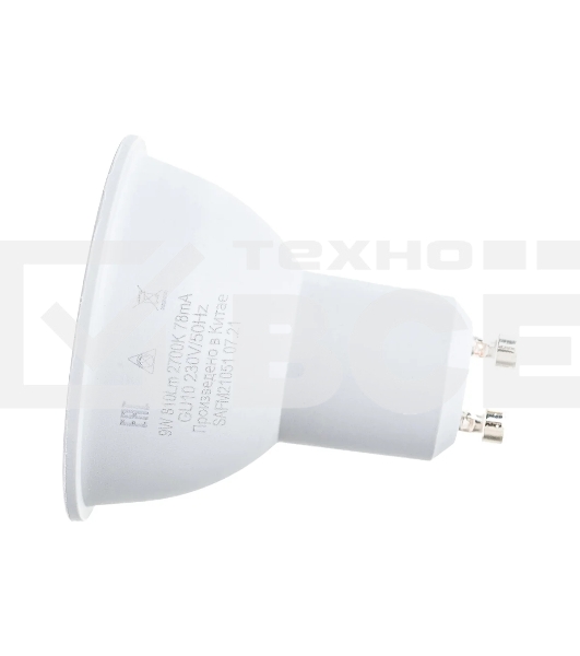Лампа светодиодная SAFFIT SBMR1609 (55148) 9 вт 230в GU10 теплый