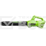 Воздуходувка аккумуляторная Greenworks 24V без АКБ и ЗУ  (2404807)