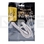 Кабель USB2.0 Cablexpert CC-USB2-CMCM-100-1.8M-W, Type-C/Type-C, 5A, 100Вт, PD/QC3.0, медь, 1.8м, белый, пакет, фото3